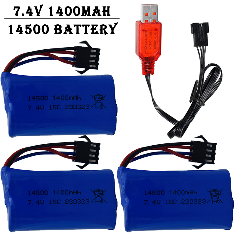 7.4V 1400mAh 14500 Lithium-Ion - Drone Battery Li-Ion 评论和价格