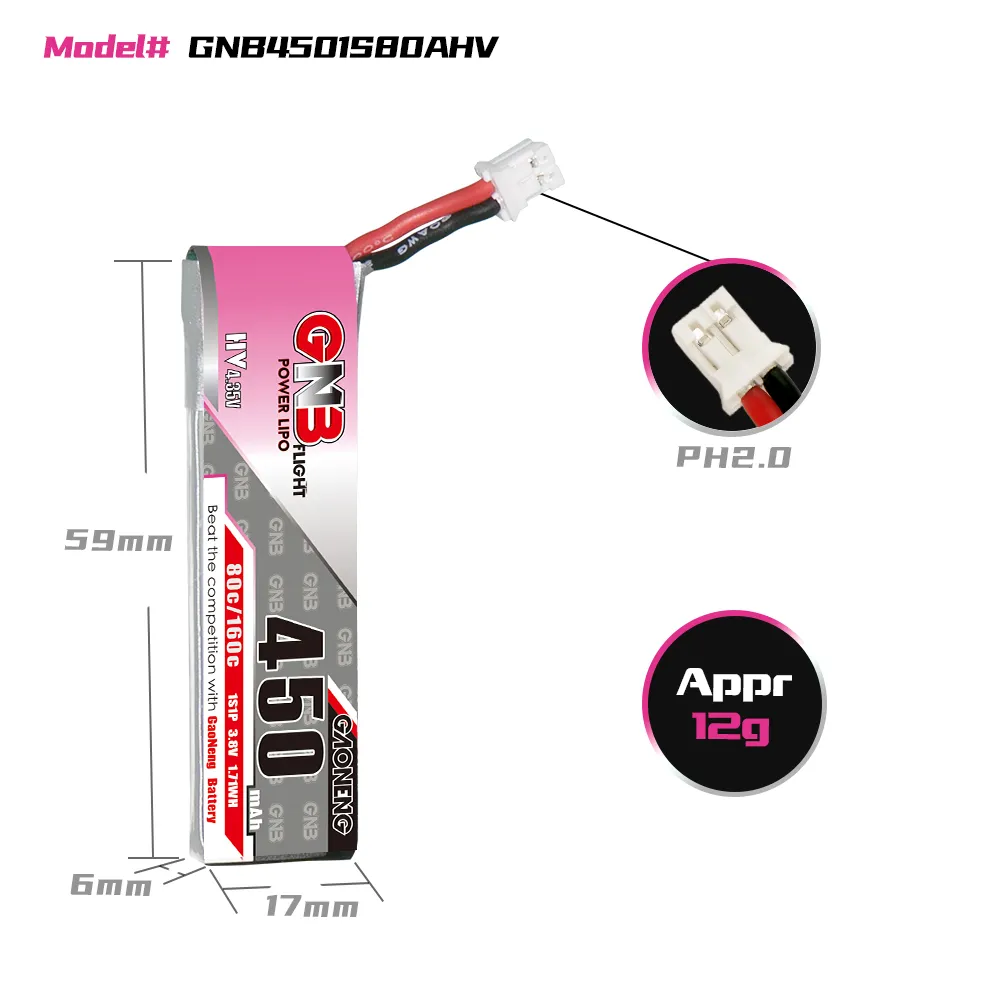 GAONENG GNB 1S 450mAh 80C/160C - Drone Battery Li-Ion 评论和价格