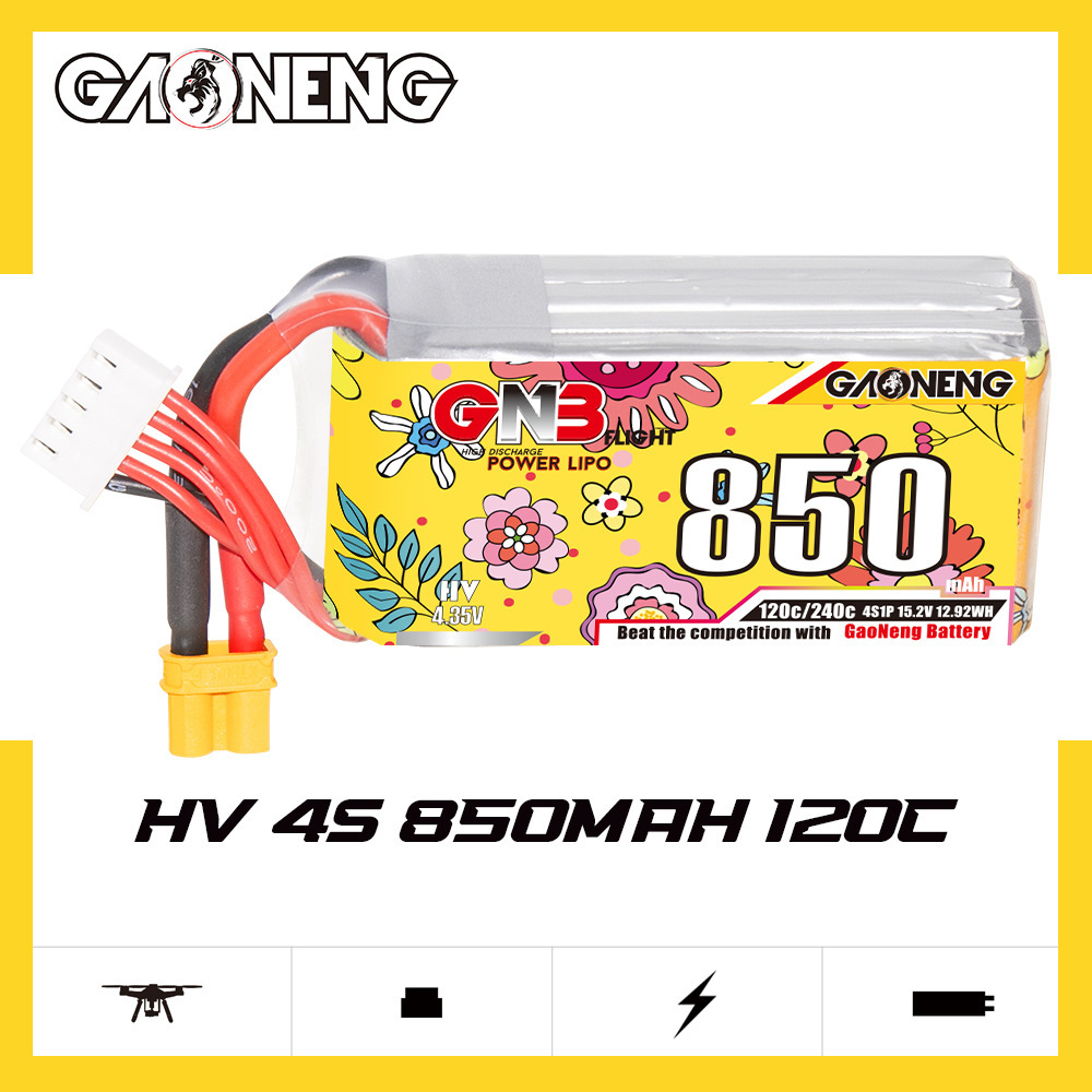 Upgraded GNB 4S 15.2V 850mAh L - Drone Battery 4S 评论和价格