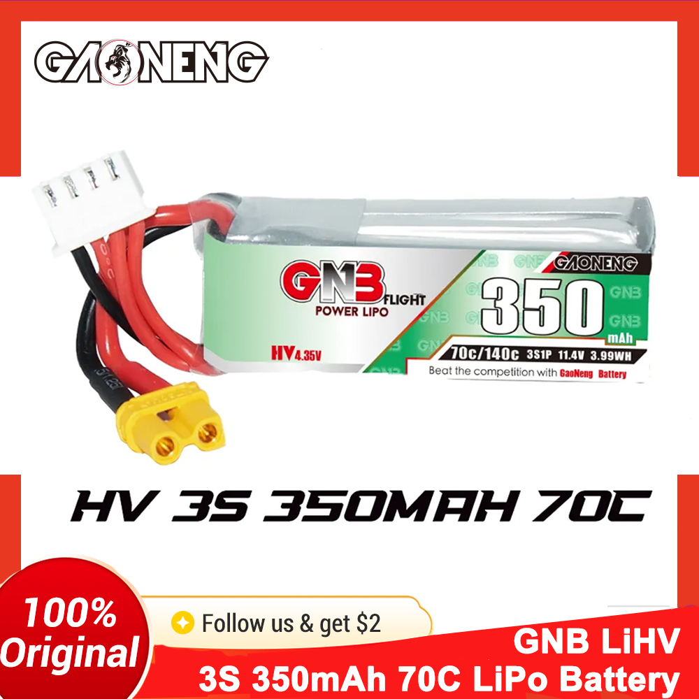 Gaoneng GNB 350mAh 3S 70C LiPo - Drone Battery Li-Ion 评论和价格