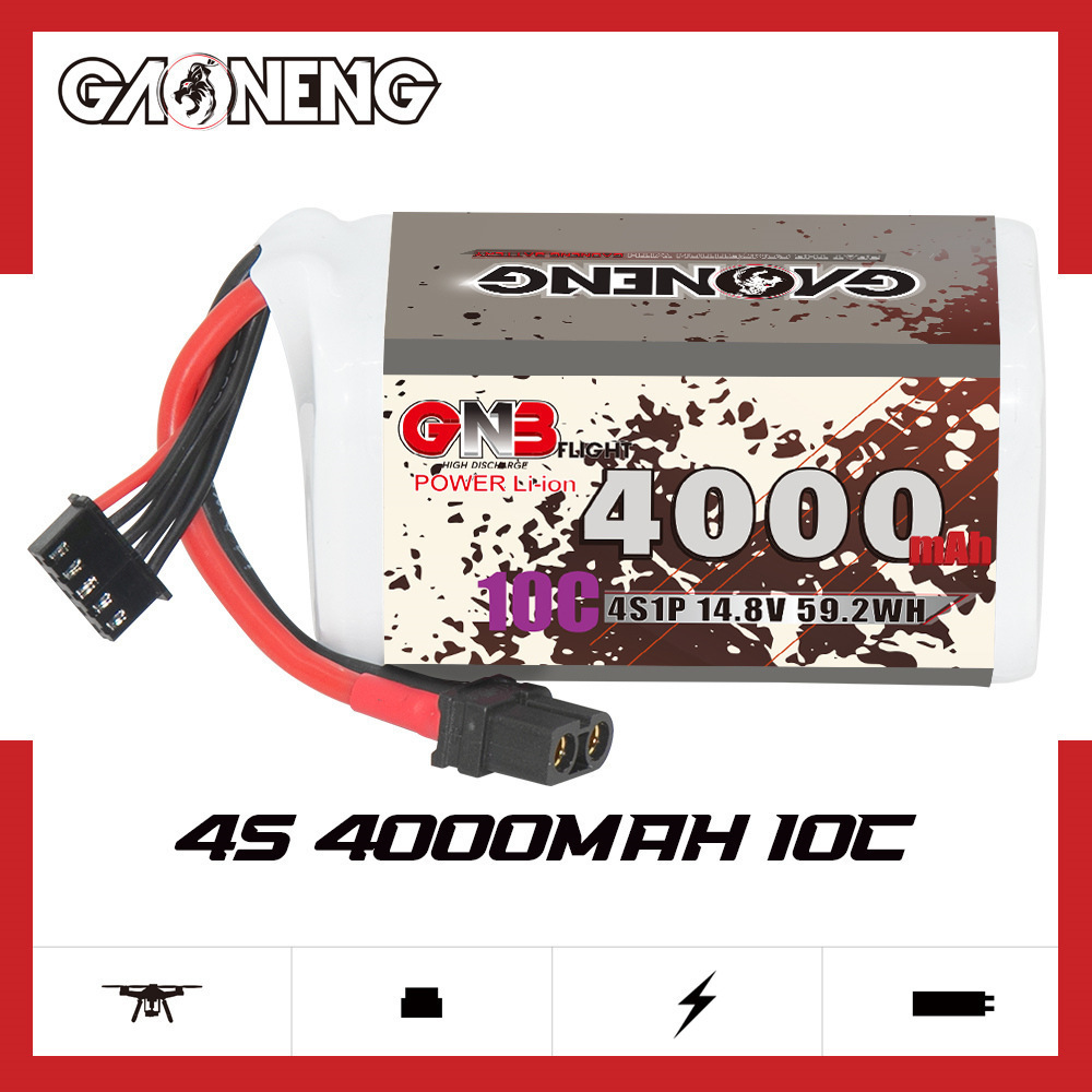 GNB 4000mAh 4S 14.8V 10C 20C W - Drone Battery 4S 评论和价格